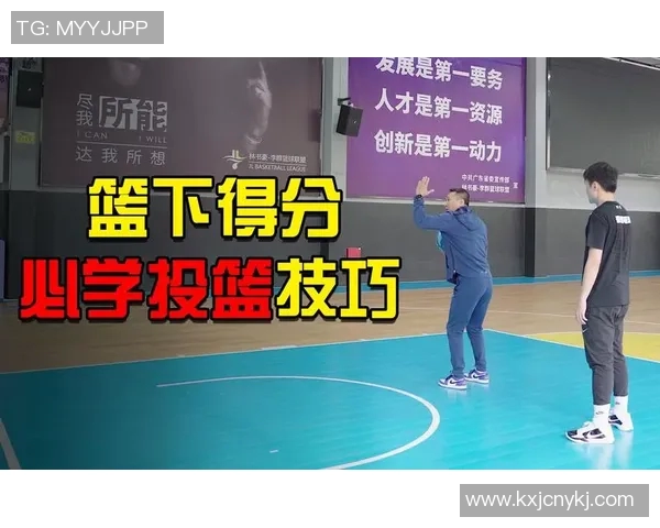 表现提升背后的力量：队友信任与支持如何推动投篮命中率增长与赛场进步